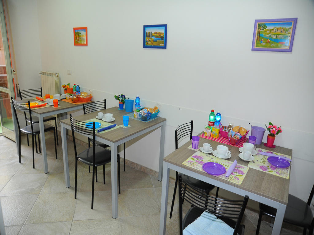 Acomodação com café da manhã  Aracoeli *